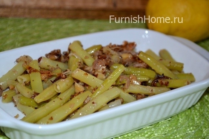 Пикантная стручковая фасоль в ореховом соусе (пикантный, стручковый, фасоль, ореховый, соус) пикантный