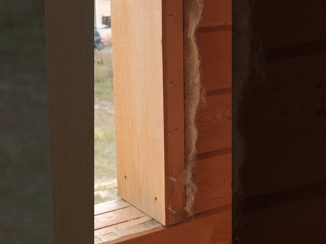 Почему в деревянном доме должны обязательно стоять обсады